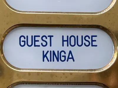Certificato, attestato, insegna o altro documento esposto da GUEST HOUSE KINGA CAVOUR